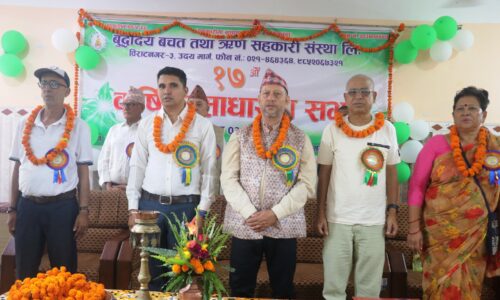 बुद्धोदय सहकारीले शेयर सदस्यलाई १३ प्रतिशत लाभांश वितरण गर्ने