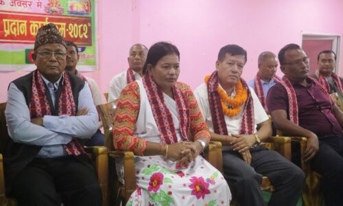 थारु समुदायको सर्वपक्षीय विकासका निम्ति ५ करोडको अक्षयकोष स्थापना गर्ने घोषणा