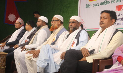 विद्यार्थीमा मोबाइल–इन्टरनेट दुरुपयोग रोक्न इस्लामी संघको पाँचदिने अभियान सम्पन्न