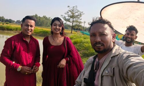 पत्रकार तथा कलाकारको संयुक्त प्रस्तुति मैथिली गीत ‘जान लेने जो’ को छायांकन सम्पन्न