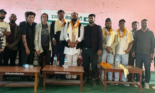 उज्यालो नेपाल पार्टीको सिरहा नगर संयोजकमा श्रवण पासवान