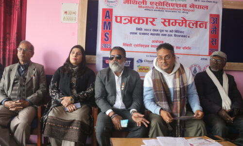 विराटनगरमा विश्वभरका मैथिली अभियन्ताहरूको कुम्भ मेला: अन्तर्राष्ट्रिय मैथिली सम्मेलनको तयारी पूरा