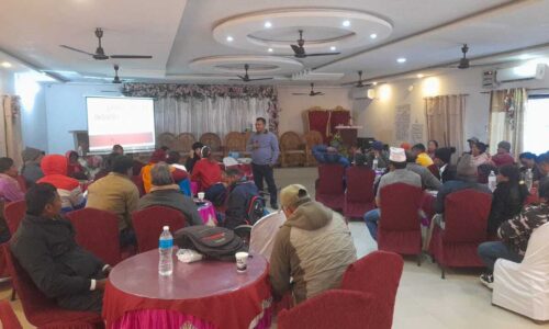 विराटनगरमा अपाङ्गता भएका व्यक्तिहरूका लागि पैरवी तथा क्षमता विकास तालिम सुरु