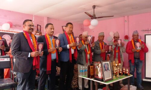 शिक्षासेवी सभापति लाल दास कर्णको स्मृति ग्रन्थ विमोचनः विद्यालयका लागि २८ बिघा जग्गा जुटाउने योगदानको स्मरण
