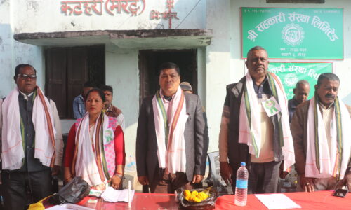 श्री सहकारी संस्थाको १५औँ साधारण सभा सम्पन्न: ३ हजार बोरा मल वितरण, कार्यक्षेत्र विस्तार गर्ने लक्ष्य