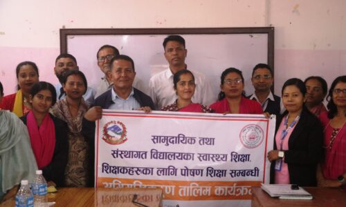 कटहरीमा ७७ शिक्षकलाई पोषण सम्बन्धि अभिमुखीकरण: सन् २०३० सम्म ‘पोषण मैत्री’ गाउँपालिका बनाउने लक्ष्य