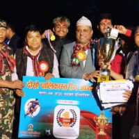 कटहरी अध्यक्ष कपको उपाधि जनपथ एकेडेमी विराटनगरलाई, लखन्तरीलाई ३–१ ले हरायो