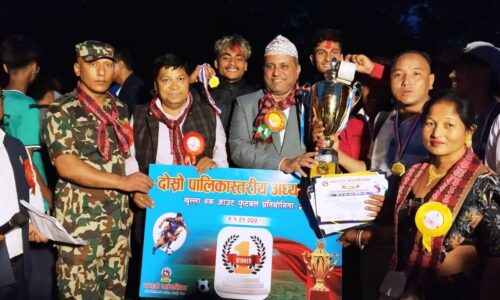 कटहरी अध्यक्ष कपको उपाधि जनपथ एकेडेमी विराटनगरलाई, लखन्तरीलाई ३–१ ले हरायो