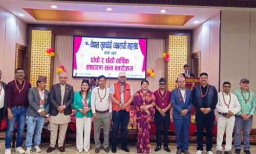 राज्यको गलत नीति र करको बोझले सुनचाँदी व्यवसाय धराशायी : व्यवसायी