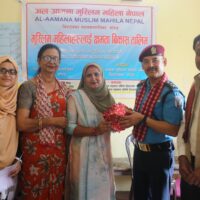 मुस्लिम महिलाहरूका लागि क्षमता विकास तालिम सम्पन्न; अन्यायविरुद्ध आवाज उठाउन एसपी कटवालको आग्रह