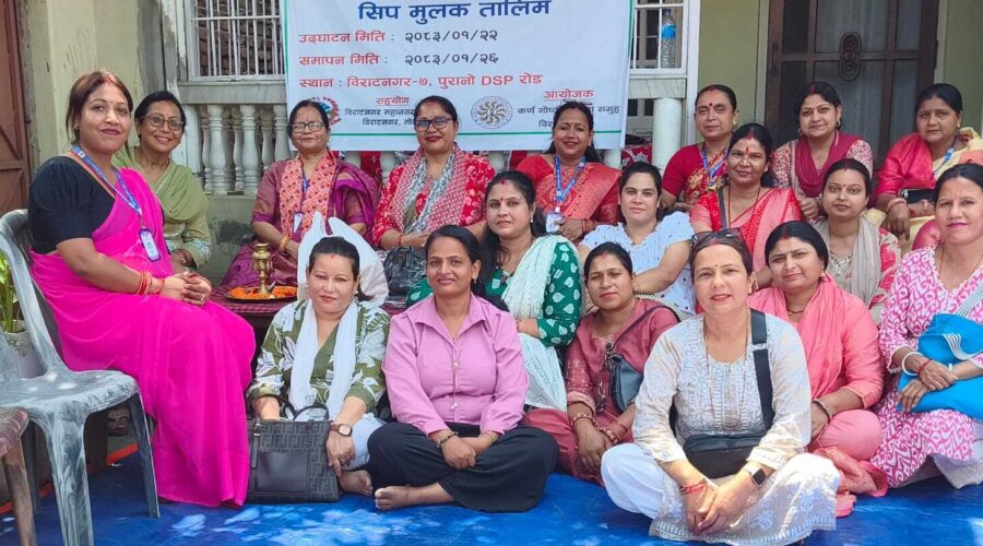 विराटनगरमा महिलाहरूका लागि पाँचदिने क्रिस्टल तथा पोते माला बनाउने तालिम सुरु
