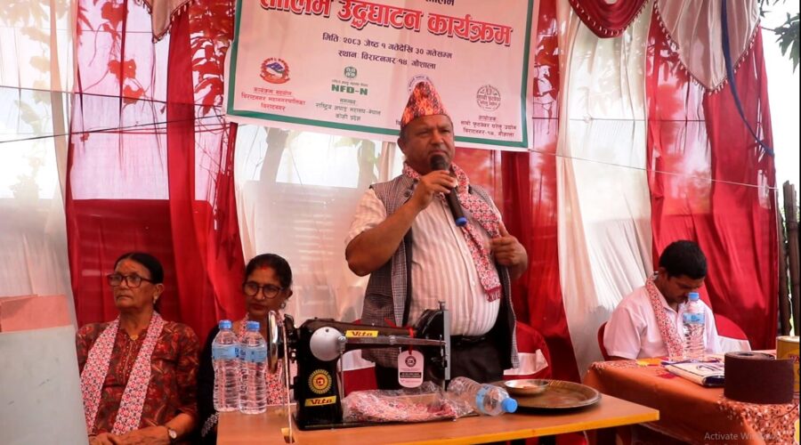 सीपसँग जोडिँदै अपाङ्गता भएका व्यक्ति : विराटनगरमा जुत्ता–चप्पल बनाउने तालिम सुरु