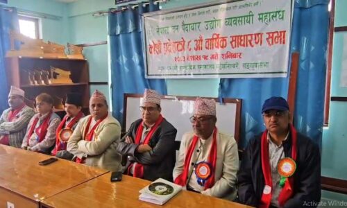 सार्वजनिक भवनमा काठको प्रयोग अनिवार्य गरिने, वन ऐन संशोधनको तयारी