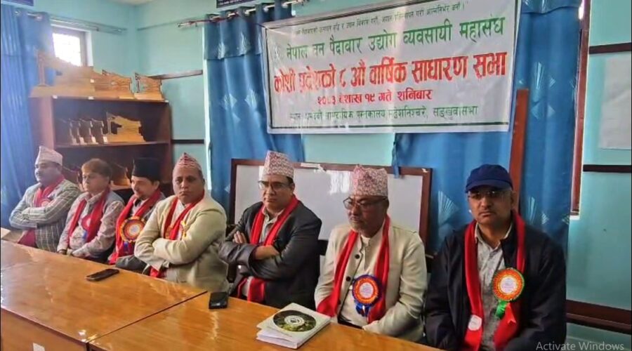 सार्वजनिक भवनमा काठको प्रयोग अनिवार्य गरिने, वन ऐन संशोधनको तयारी