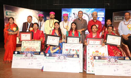 विराटनगरमा पहिलोपटक ‘मैथिली लोकगीत प्रतियोगिता’ : स्वाती र अञ्जलीको समूह बन्यो विजेता