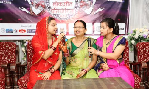 विराटनगरमा मैथिली लोकगीत प्रतियोगिताको अडिसन सम्पन्न, ३५ समूहलाई पछि पार्दै १२ टोली फाइनलमा
