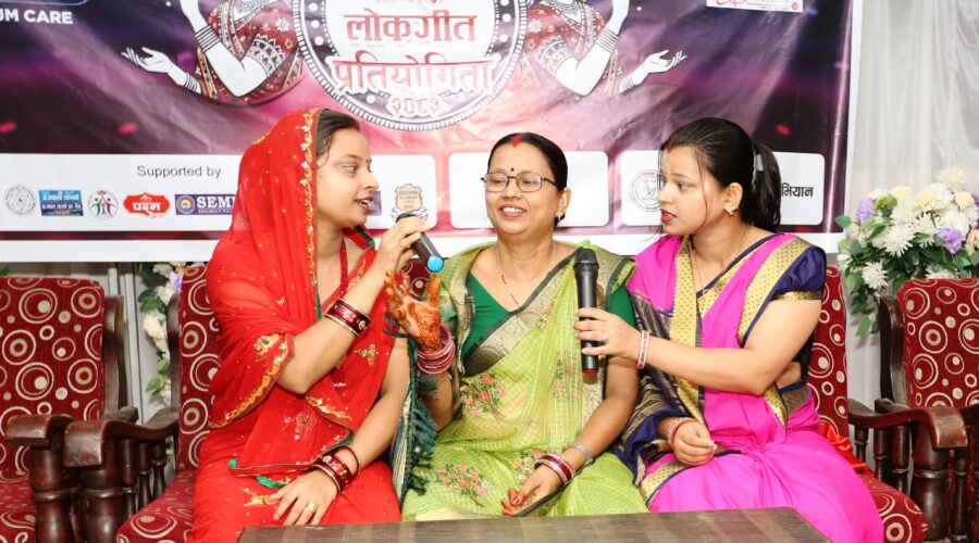 विराटनगरमा मैथिली लोकगीत प्रतियोगिताको अडिसन सम्पन्न, ३५ समूहलाई पछि पार्दै १२ टोली फाइनलमा