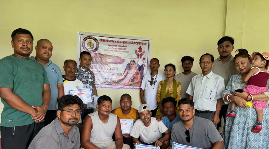 कटहरीमा राजवंशी समाज विकास समितिद्वारा रक्तदान कार्यक्रम सम्पन्न, २१ पिन्ट रगत संकलन